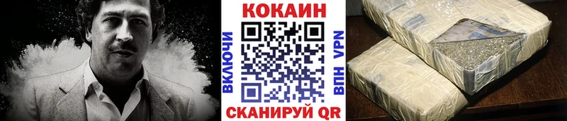 Купить закладку MDMA Меф А ПВП Конопля COCAIN АМФ Североморск