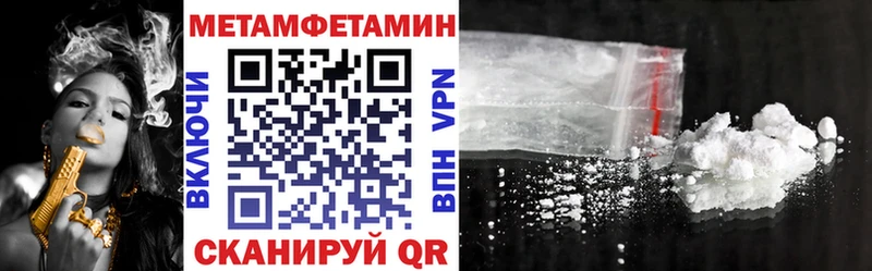 Купить где  Североморск  АМФ 98% 