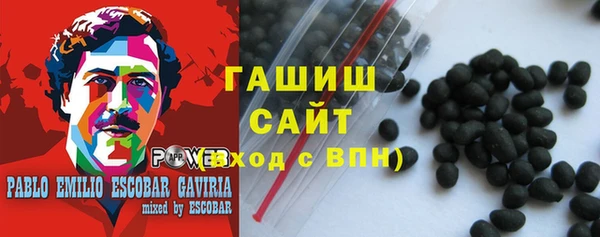 скорость Горно-Алтайск