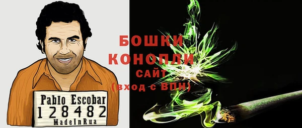 мефедрон VHQ Горнозаводск