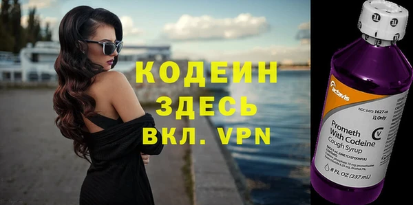 скорость Горно-Алтайск