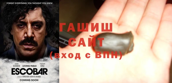 крисы Горняк