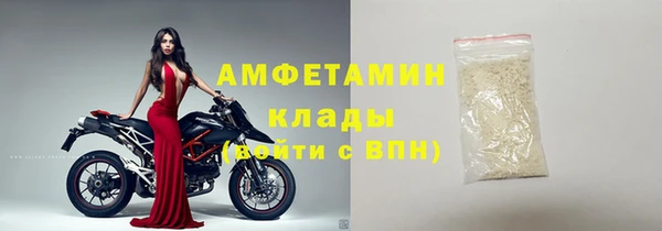 скорость Горно-Алтайск