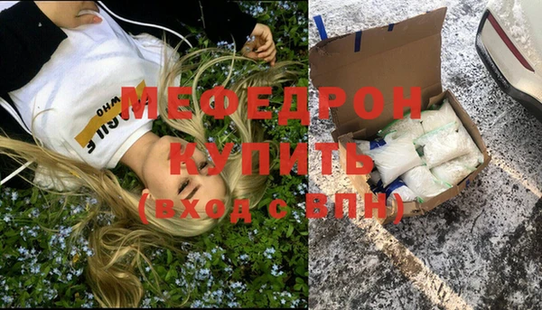 крисы Горняк