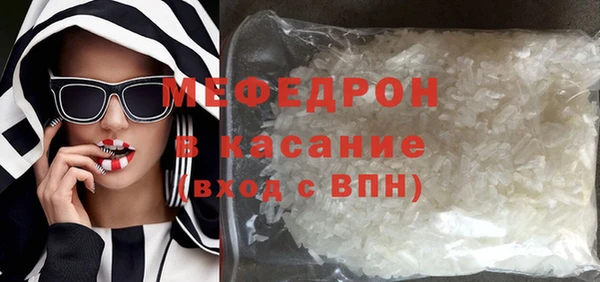 крисы Горняк