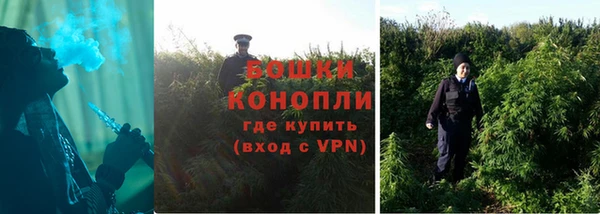 мефедрон VHQ Горнозаводск